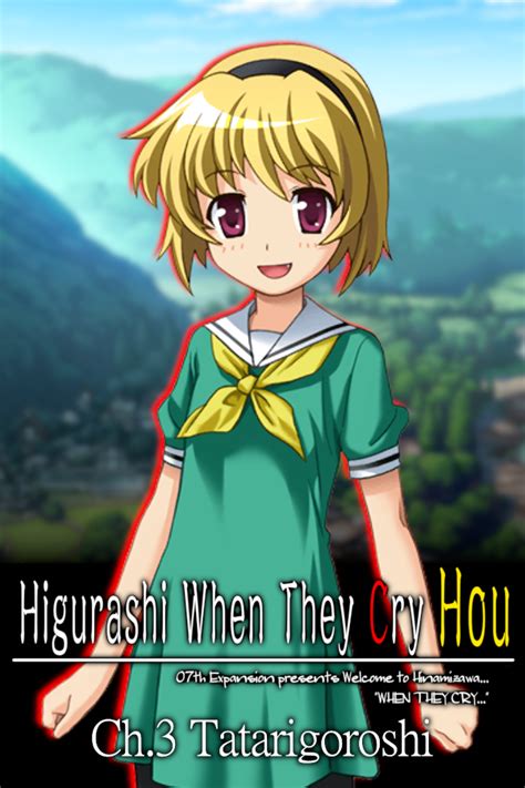 higurashi|Play Higurashi When They Cry Hou